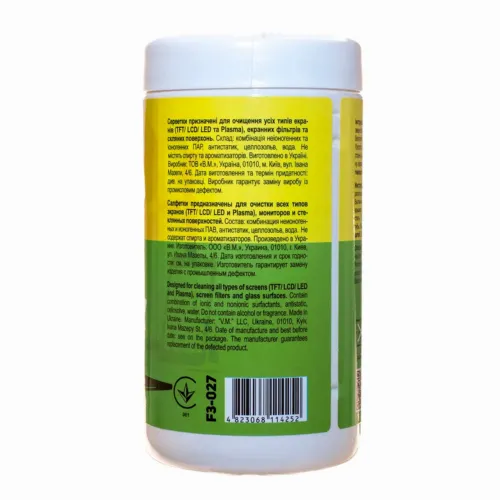 Șervețele de curățare Patron F3-027, pentru ecrane LCD/LED 