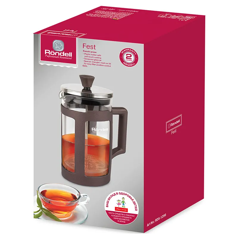 Cafetiera French Press Rondell RDS-1296, 0,6L, Maro