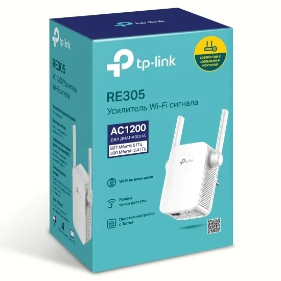 Amplificator de semnal Wi‑Fi TP-LINK AC1200, 300 Mbps, 867 Mbps, Alb