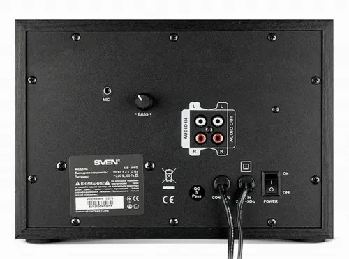 Boxe pentru calculator 2.1 SVEN MS-1085, Negru