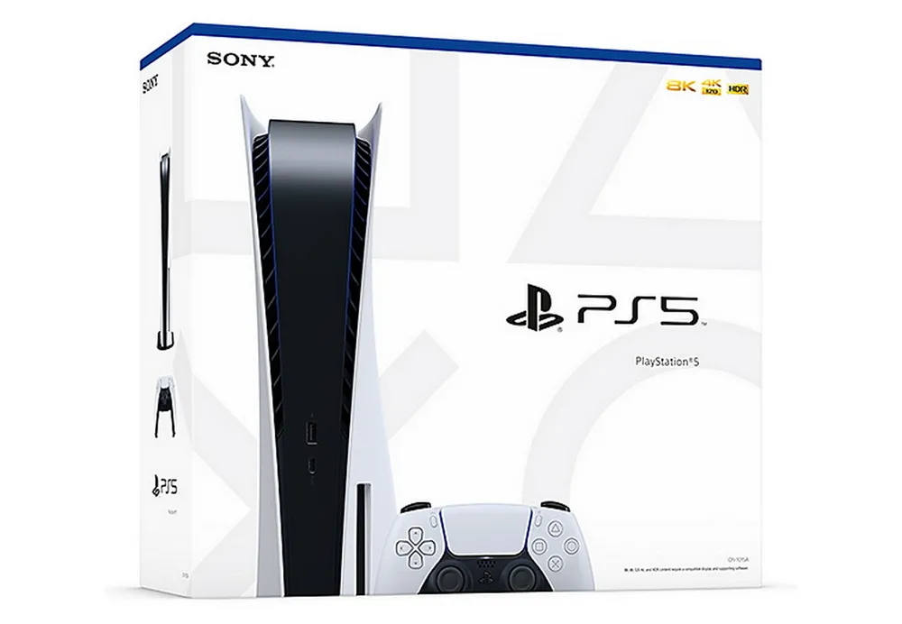 Игровая консоль SONY PlayStation 5, Белый, 