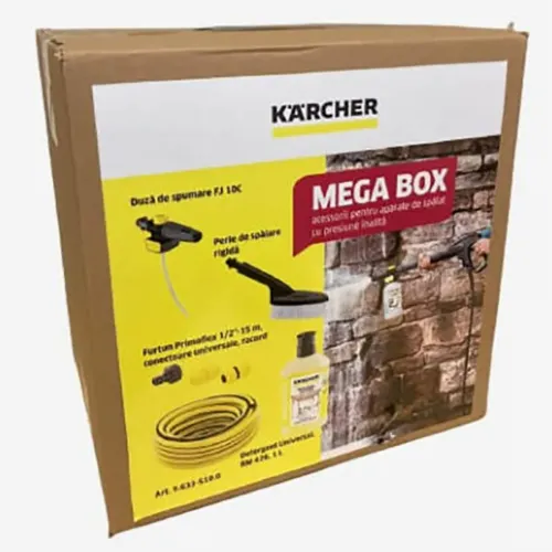 Мега бокс Karcher 9.633-510