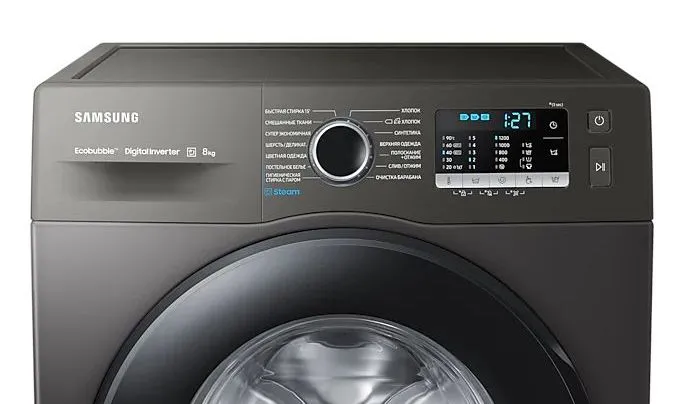 Mașină de spălat Samsung WW80AAS22AX/LD, 8kg, Gri