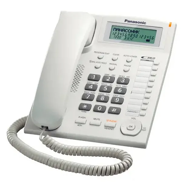 Telefon cu fir Panasonic KX-TS2388, Alb