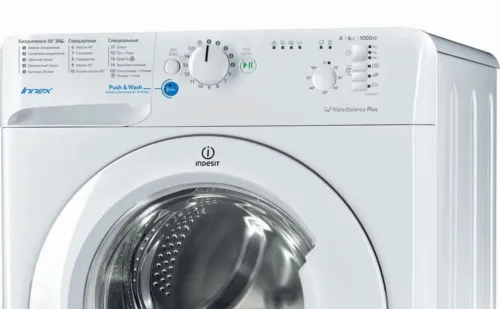 Mașină de spălat Indesit BWSB 61051, 6kg, Alb