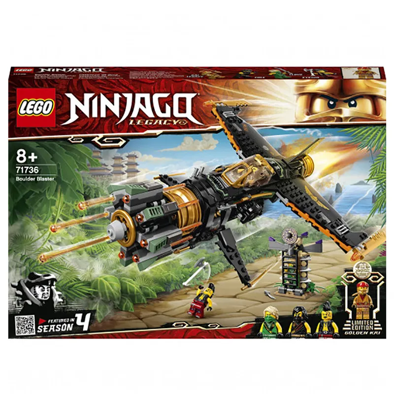 Constructor LEGO 71736, 8+