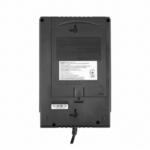 Sursă de alimentare neîntreruptibilă PCM CUB-850E, Offline, 850VA, Turn