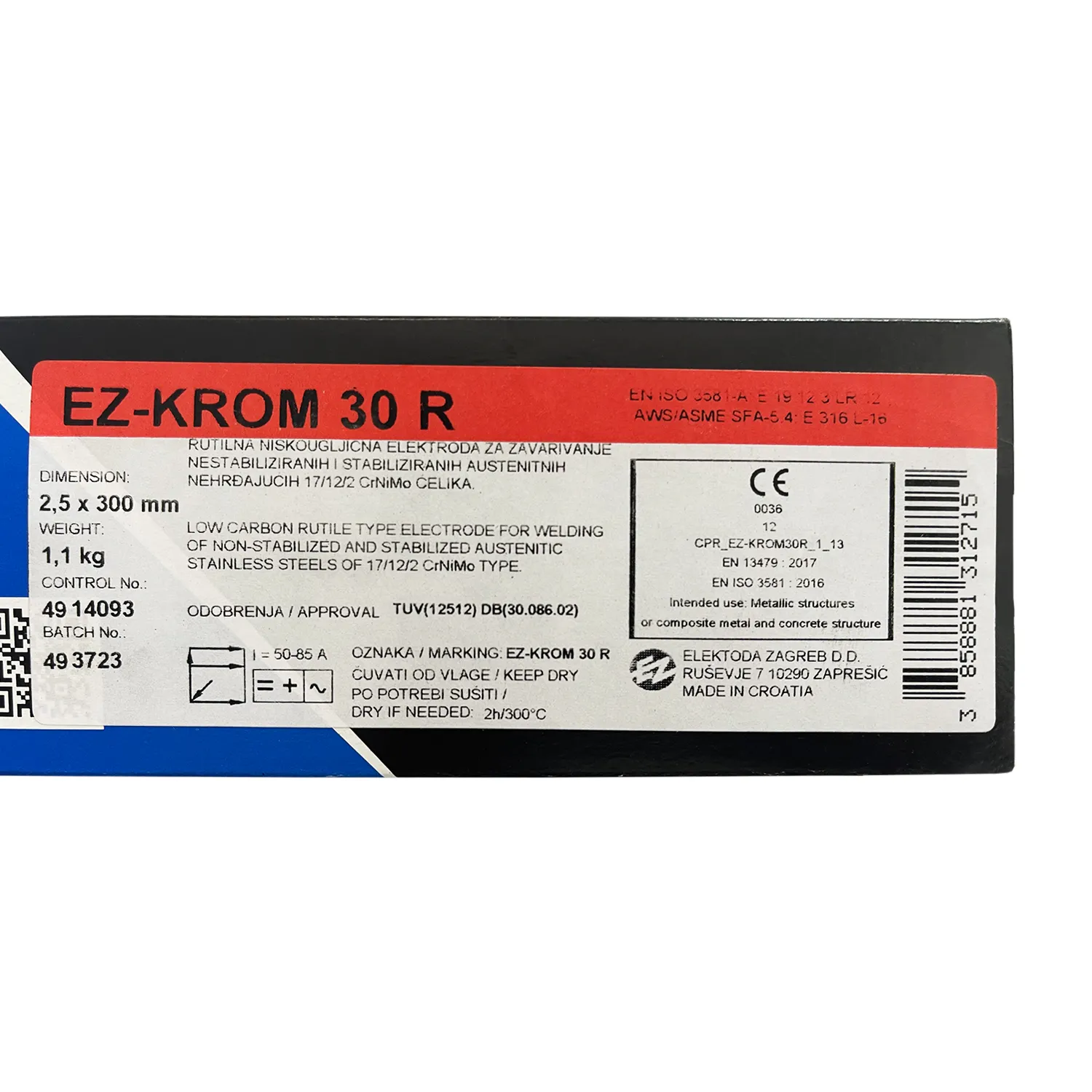 Электроды нержавеющей стали EZ KROM 30R 2,5*300 1,1 кг (Хорватия)