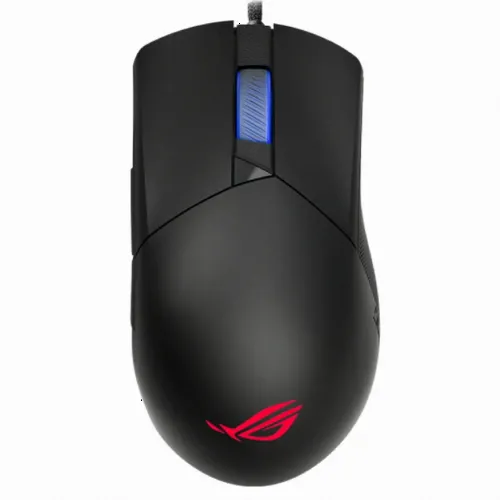 Gaming Mouse ASUS ROG Gladius III, Negru