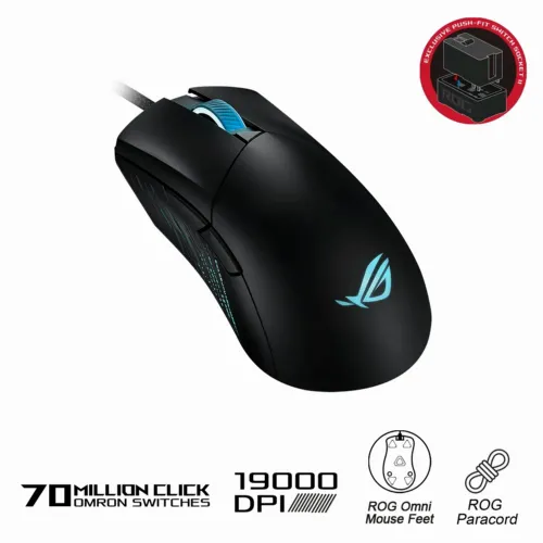 Gaming Mouse ASUS ROG Gladius III, Negru