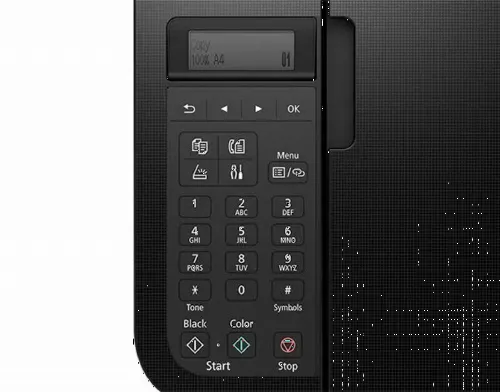 Струйный МФУ Canon PIXMA E4240, Чёрный