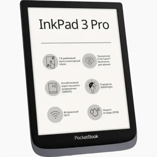 eBook Reader PocketBook 740 Pro, Metallic Grey