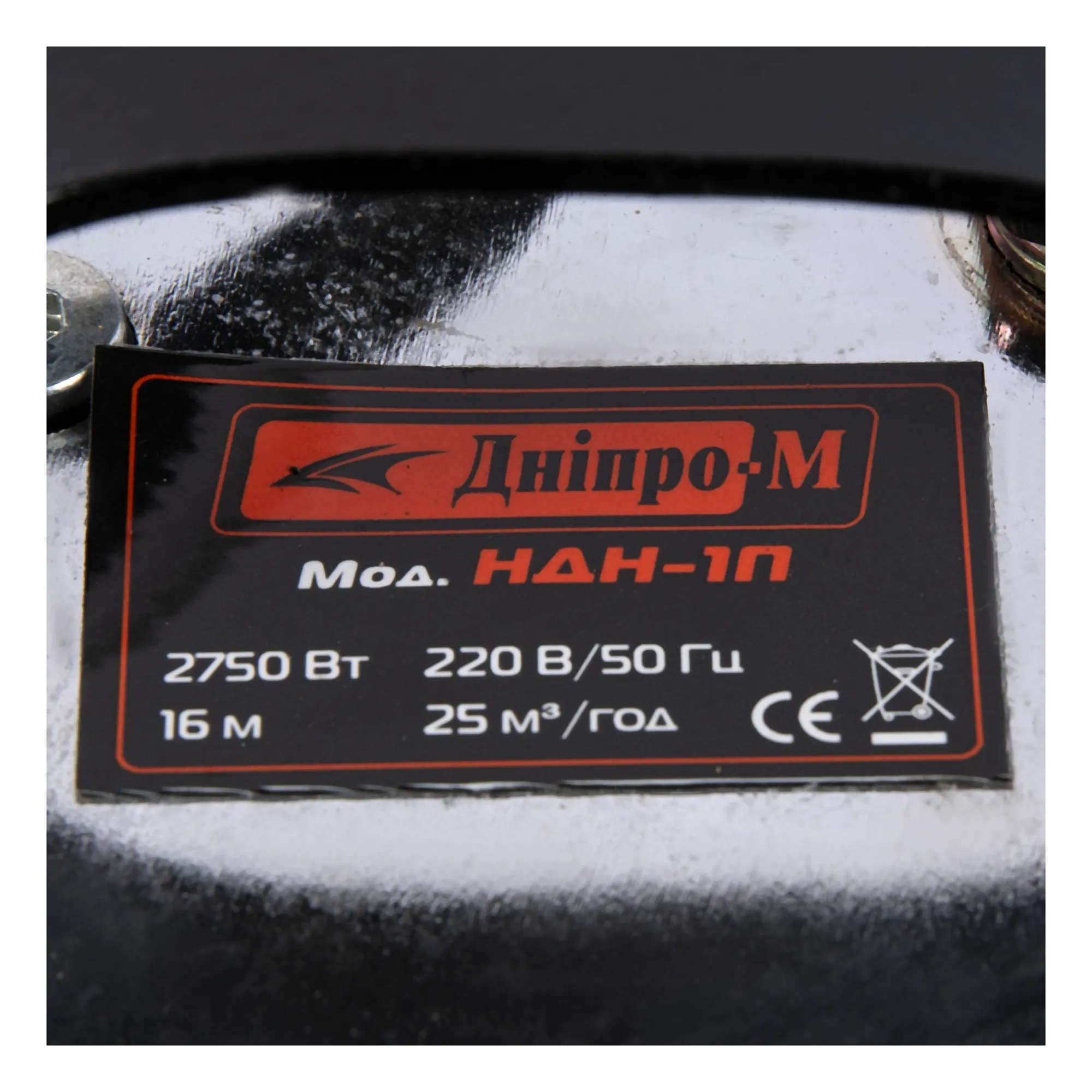 Погружной насос Micul Fermier 3kW  с поплавком (для грязной воды)