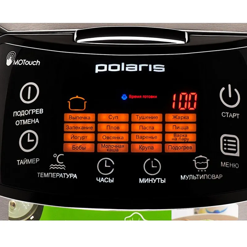 Aparat de gătit multifuncțional Polaris PMC 0517AD, Negru