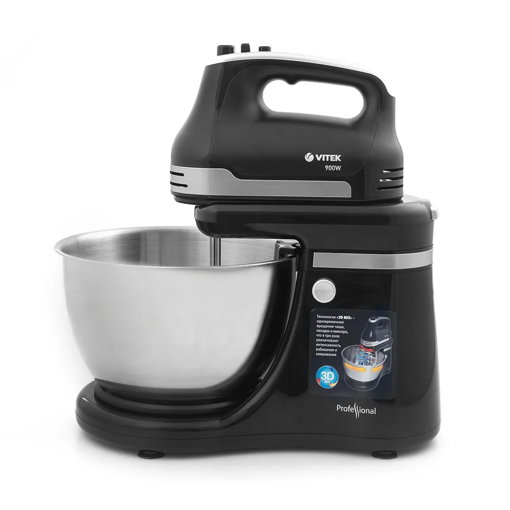 Миксер стационарный VITEK VT-1429, Чёрный