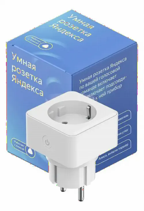 Priză de curent Yandex YNDX-0007W, Alb