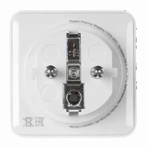Priză de curent Yandex YNDX-0007W, Alb