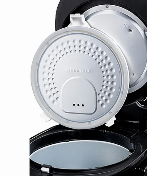 Aparat de gătit multifuncțional Redmond RMC-M250E, Negru