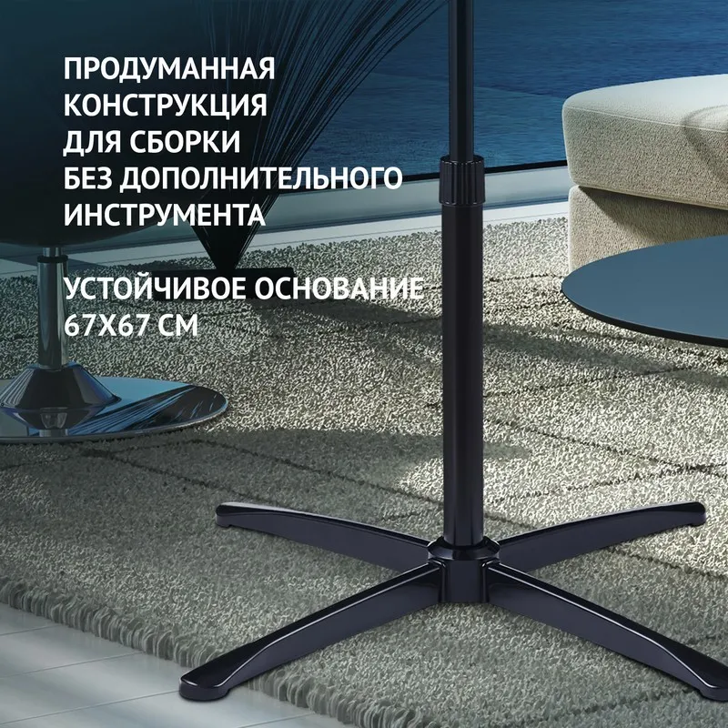 Вентилятор Polaris PSF 1140, Серый