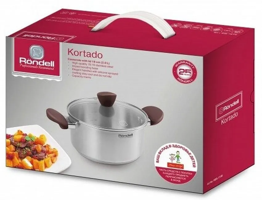 Cratiță Rondell Kortado, 2L, Oțel inoxidabil