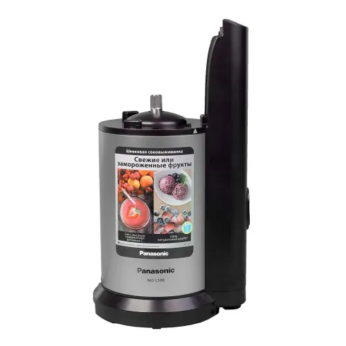 Соковыжималка Panasonic MJ-L500STQ, Чёрный