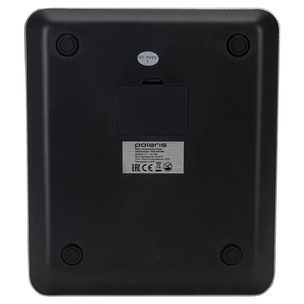 Cântar electronic de bucătărie Polaris PKS0547DM, Argintiu