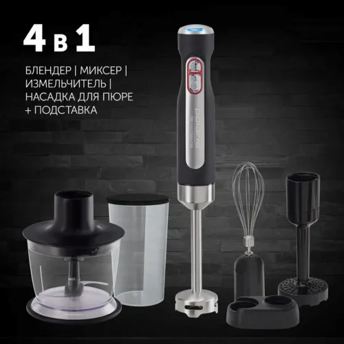 Blender de mână Polaris PHB0798L, Negru