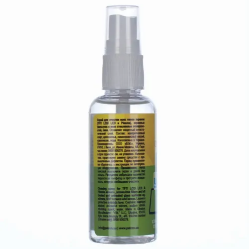 Spray de curățare Patron F3-014, pentru ecrane LCD/LED 