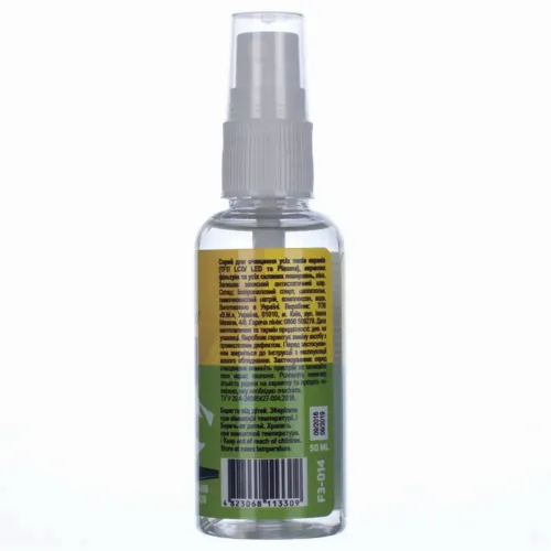 Spray de curățare Patron F3-014, pentru ecrane LCD/LED 
