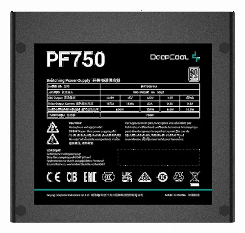 Sursă Alimentare PC Deepcool PF750, 750W, ATX