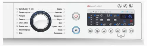 Mașină de spălat Atlant CMA 70C1010-10, 7kg, Alb