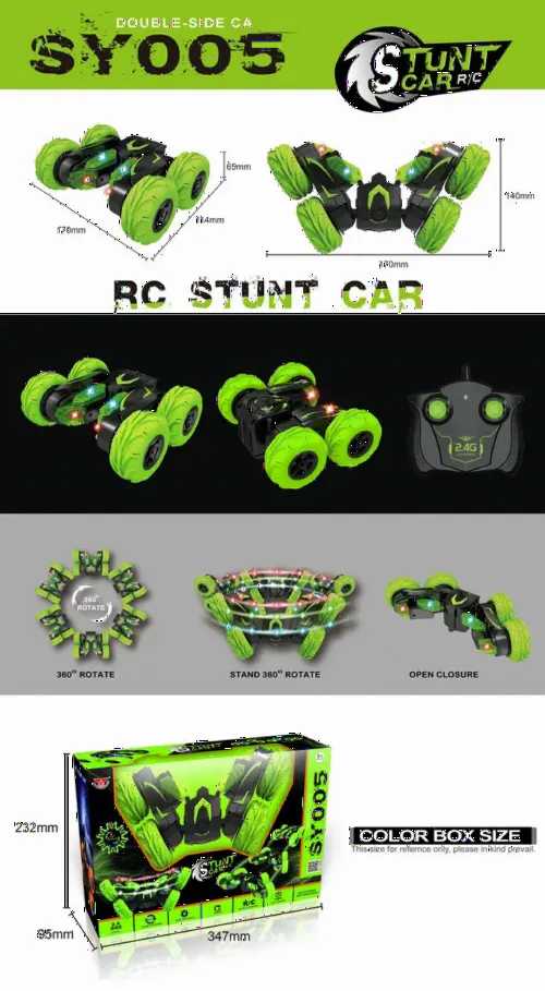 Радиоуправляемая игрушка SY Double-Side Stunt Car, --, Зеленый (SY005)