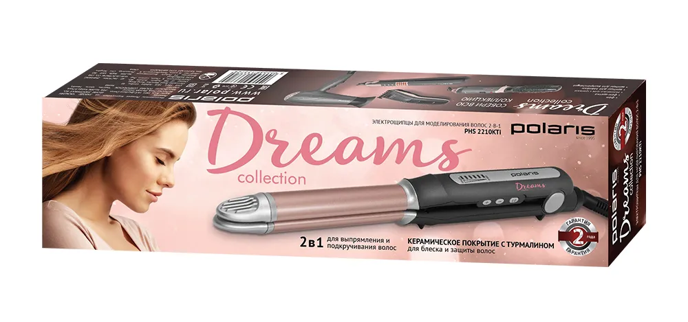 Placă de îndreptat părul Polaris Dreams Collection PHS 2210KTi, Gri | Roz