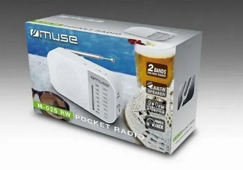 Портативное радио MUSE M-025 RW, Белый