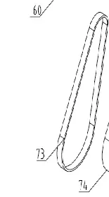 Curea transmisie inapoi HB 750 S