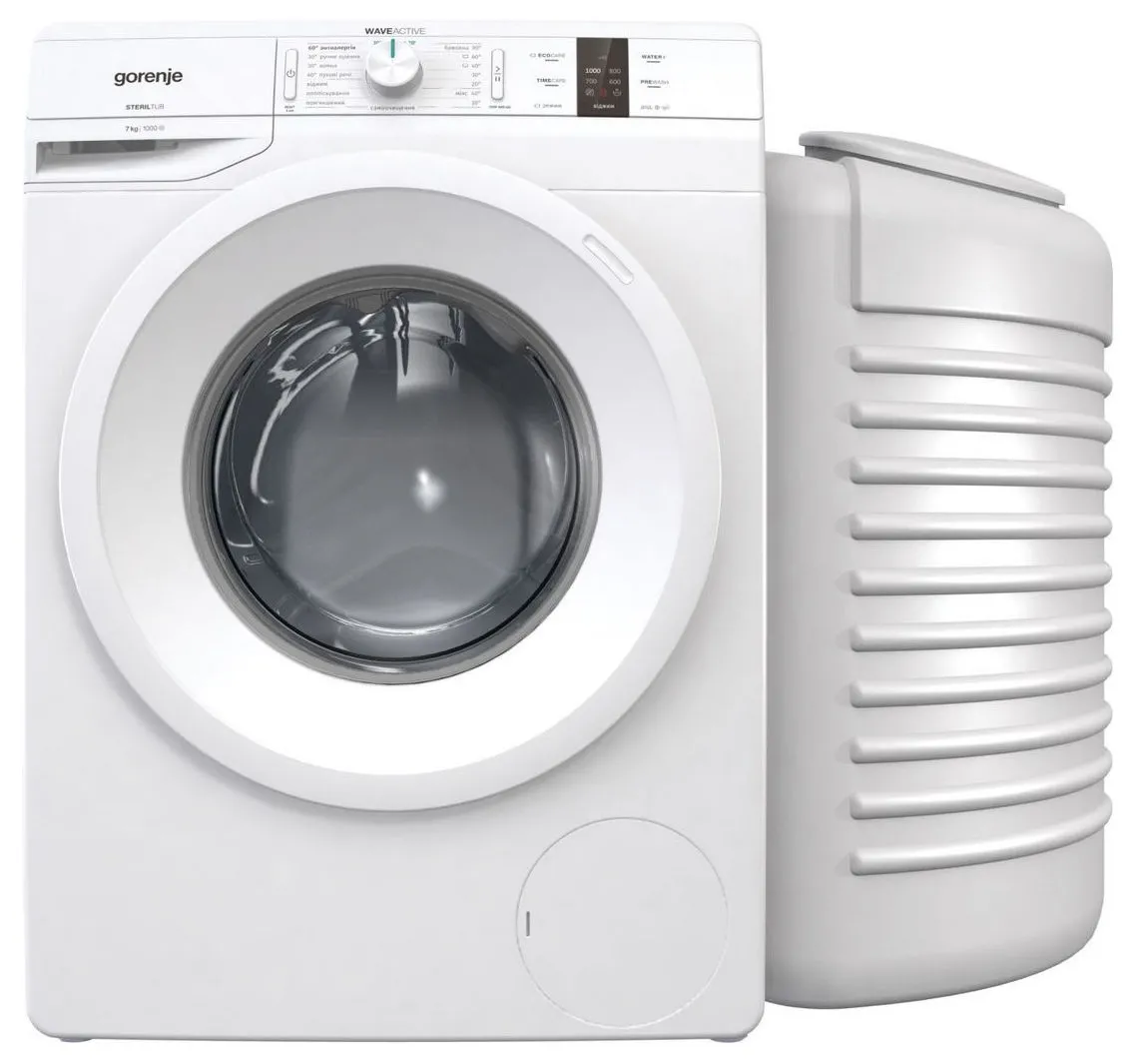 Mașină de spălat Gorenje WP 702/R, 7kg, Alb