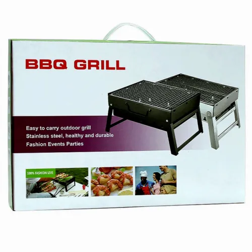 Gratar BBQ 43cmx29cmx22cm