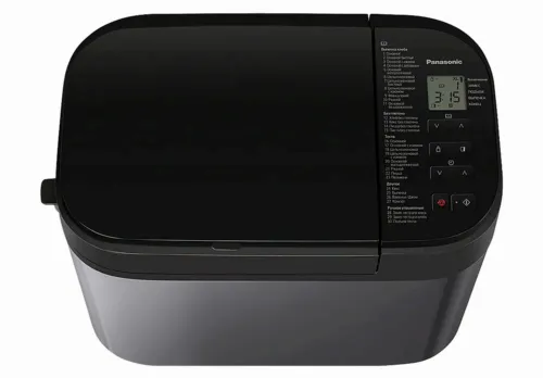 Mașină de pâine Panasonic SD-YR2540HTS, Negru