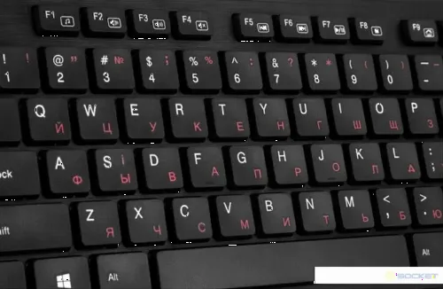 Tastatură SVEN KB-E5800, Cu fir, Negru