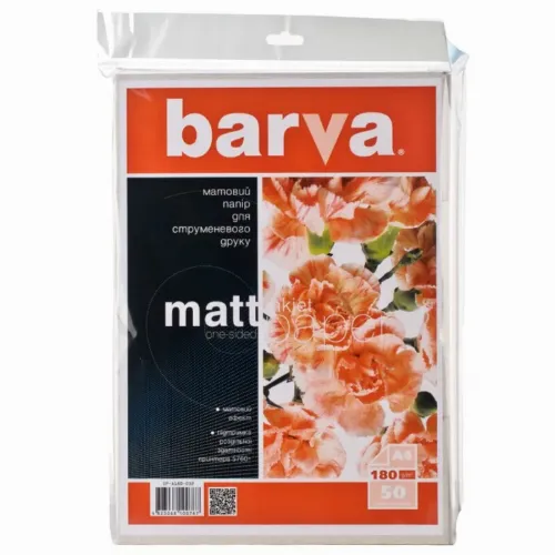 Hârtie fotografică Barva Everyday Matt, A4