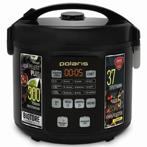 Aparat de gătit multifuncțional Polaris PMC0567AD, Negru