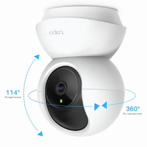 Camera de supraveghere Smart TP-LINK Tapo C200, Alb