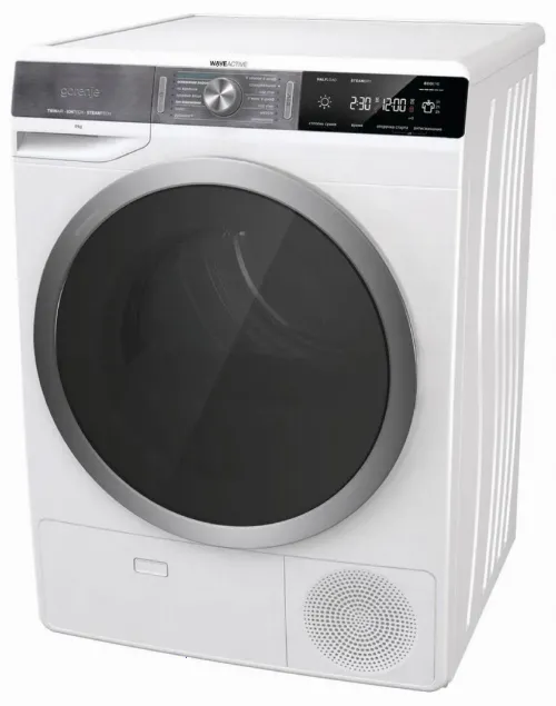 Сушильная машина Gorenje DS 92 ILS, 9, Белый