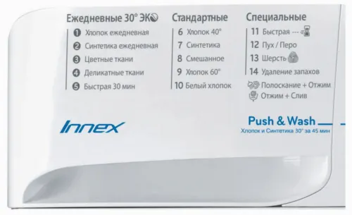 Mașină de spălat Indesit BWSE 61051, 6kg, Alb