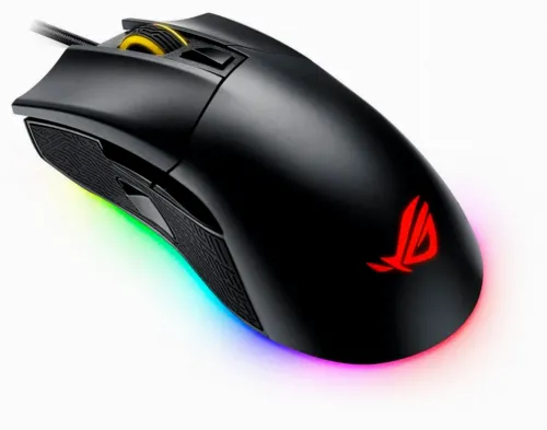 Gaming Mouse ASUS ROG Gladius II, Negru