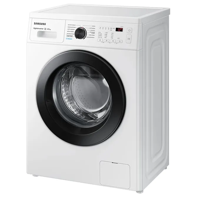 Mașină de spălat Samsung WW65A4S20CE/UA, 6,5kg, Alb