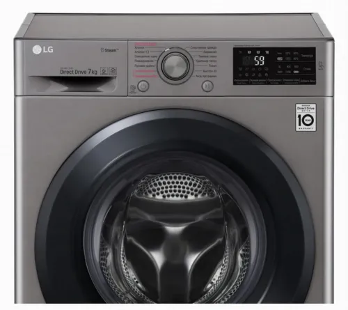 Mașină de spălat LG F2J5HS6S, 7kg, Gri