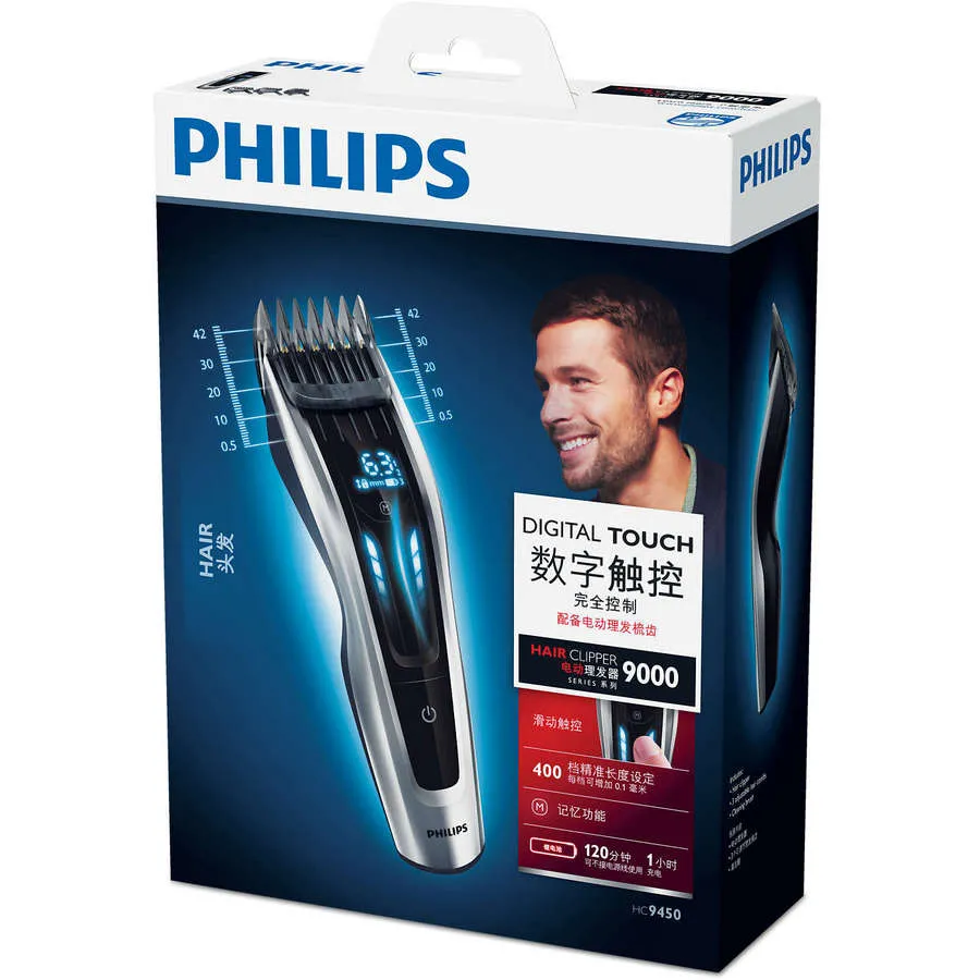 Машинка для стрижки Philips Series 9000 HC9450/15, Чёрный | Серебристый