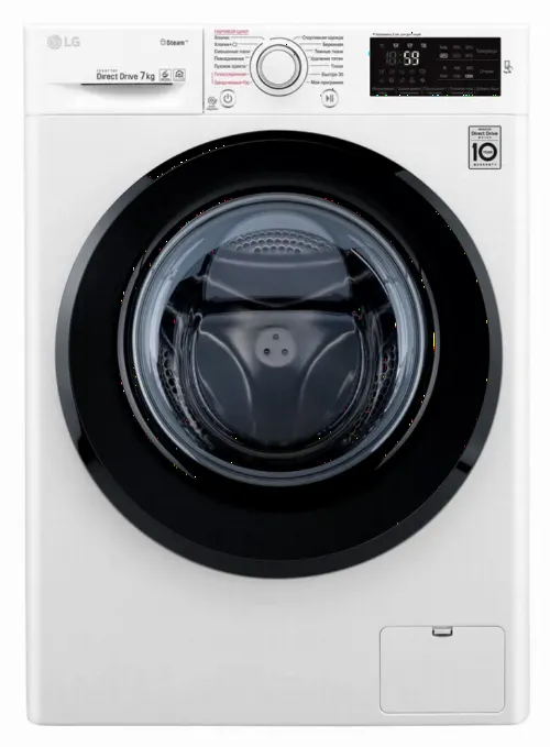 Mașină de spălat LG F2M5HS6W, 7kg, Alb