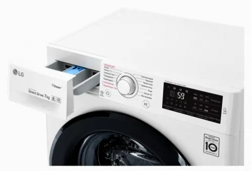 Mașină de spălat LG F2M5HS6W, 7kg, Alb